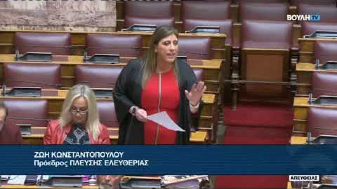 Ξέφυγε η Κωνσταντοπούλου στη Βουλή - «Είμαι αυτός που θα σε βάλει φυλακή» απάντησε ο υπ. Υγείας
