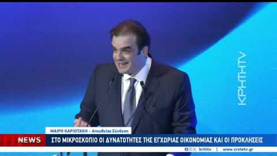 Στο Ηράκλειο ο Κυριάκος Πιερρακάκης: Τι είπε για την Κρήτη και τα μεγάλα έργα