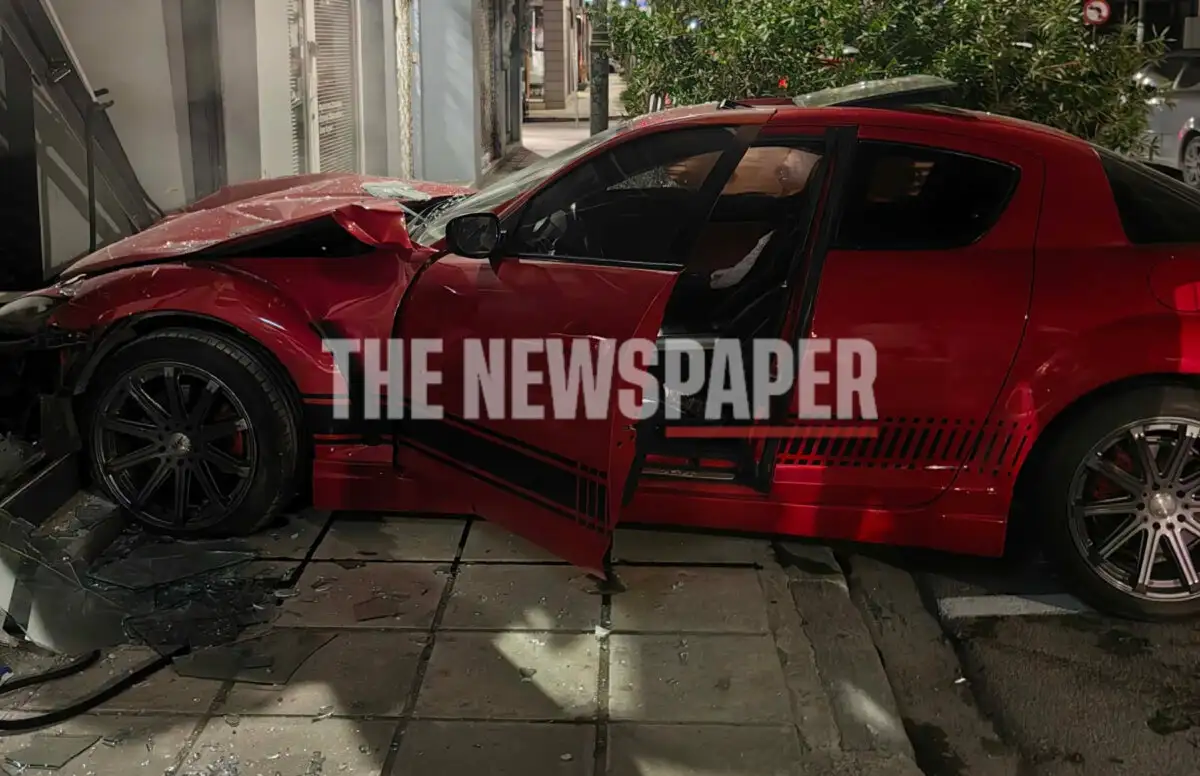 τροχαίο βόλος